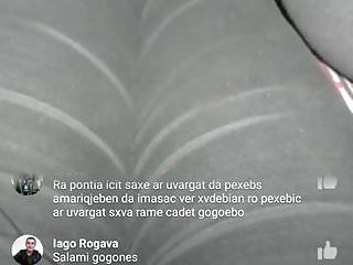 Dreier ffm mit Maya und Maya